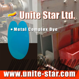 Metal Complex Solvent Dye (Solvent Red 160) for Metal Painting.