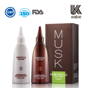 Olorchee Moisturizing Curly Cold Wave Hair Perm