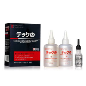 2014 New Formula Aromatic Cold Wave Perm Lotion